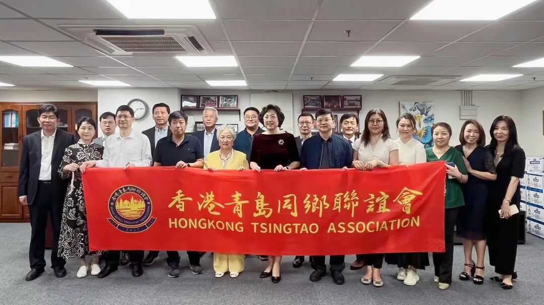 青港攜手 共建共榮 | 青島市委副書記張惠一行到訪我會